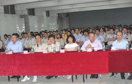 臺灣昌佑集團柏群電子科技攜手遠(yuǎn)大方略落地《精益變革》管理項目