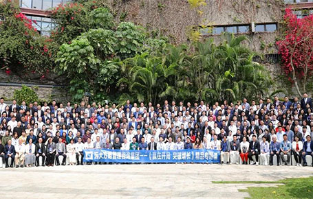 精彩回顧 | 遠(yuǎn)大方略《贏在開局 突破增長(zhǎng)》專題課深圳站圓滿結(jié)束！