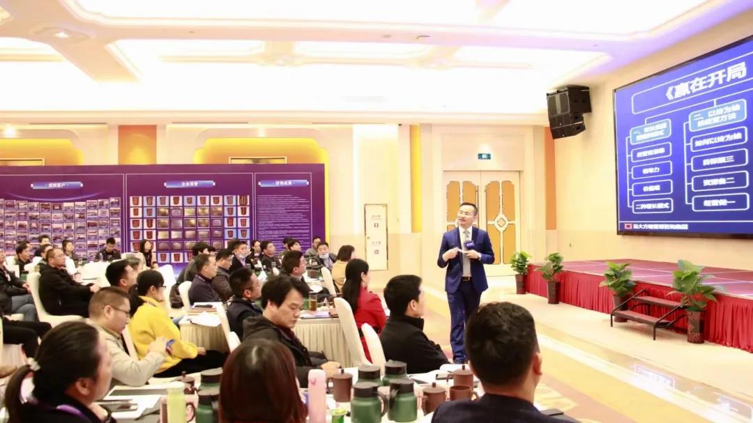企業(yè)管理咨詢(xún)公司