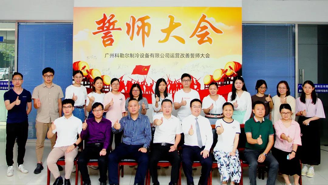 制造業(yè)公司薪酬體系設(shè)計方案表需要遵循什么？