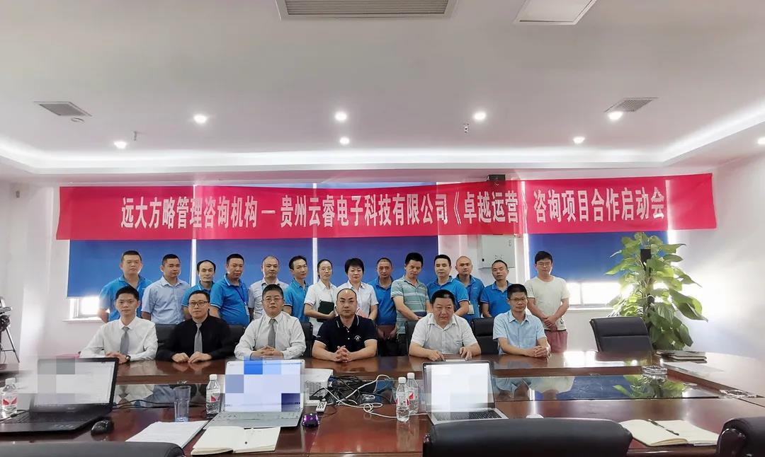 公司薪酬體系設(shè)計方案步驟是什么？