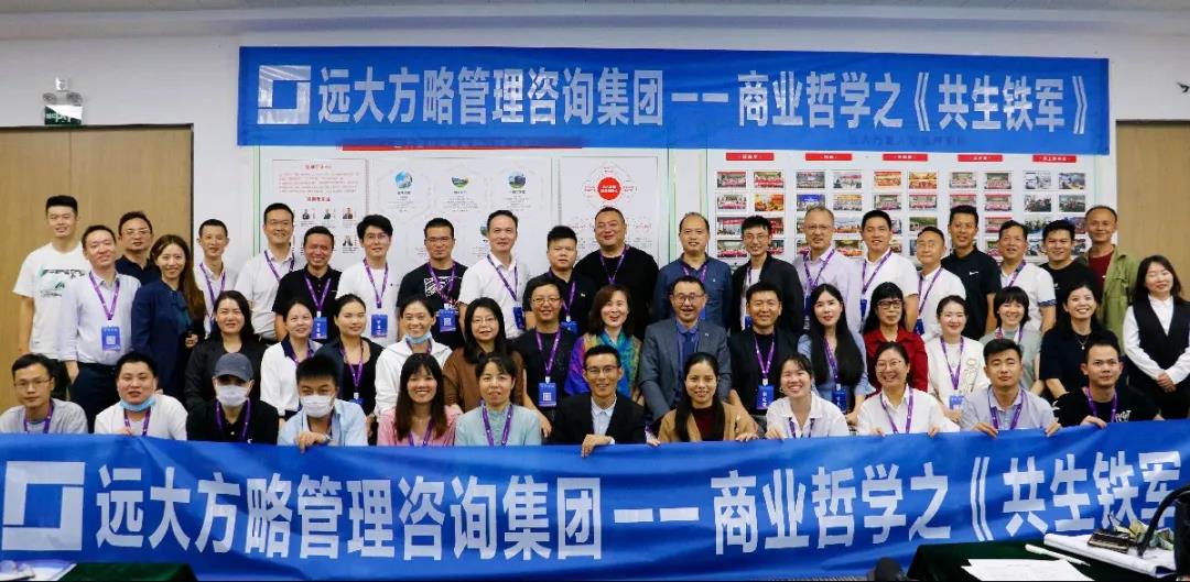 公司的薪酬體系設(shè)計方案重要的是什么？