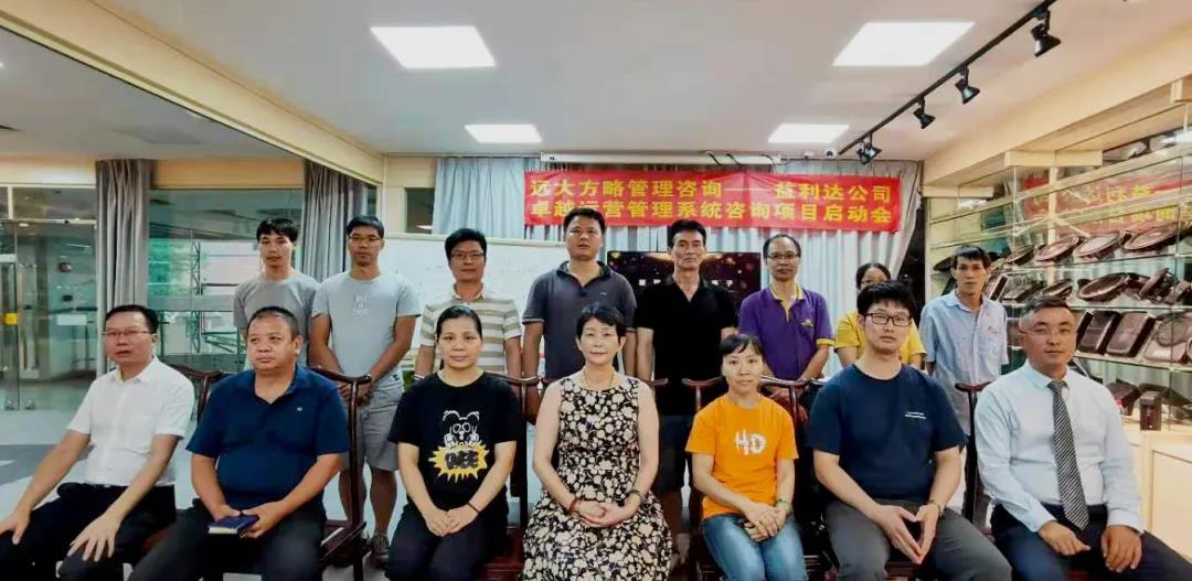 薪酬體系設(shè)計方案有什么用？