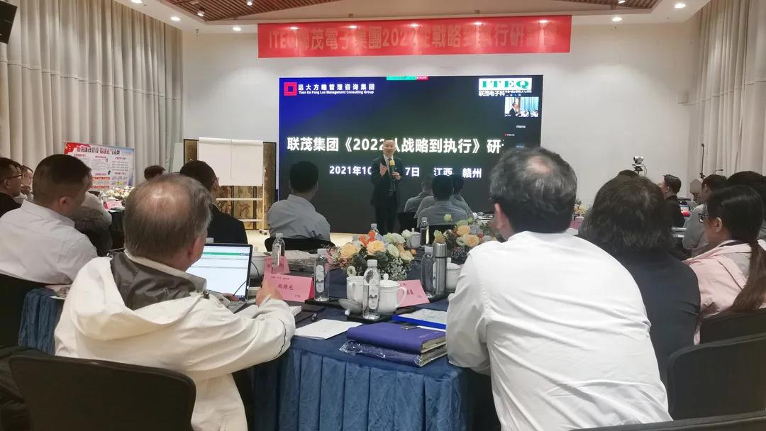 薪酬體系設(shè)計方案要堅持哪些原則？