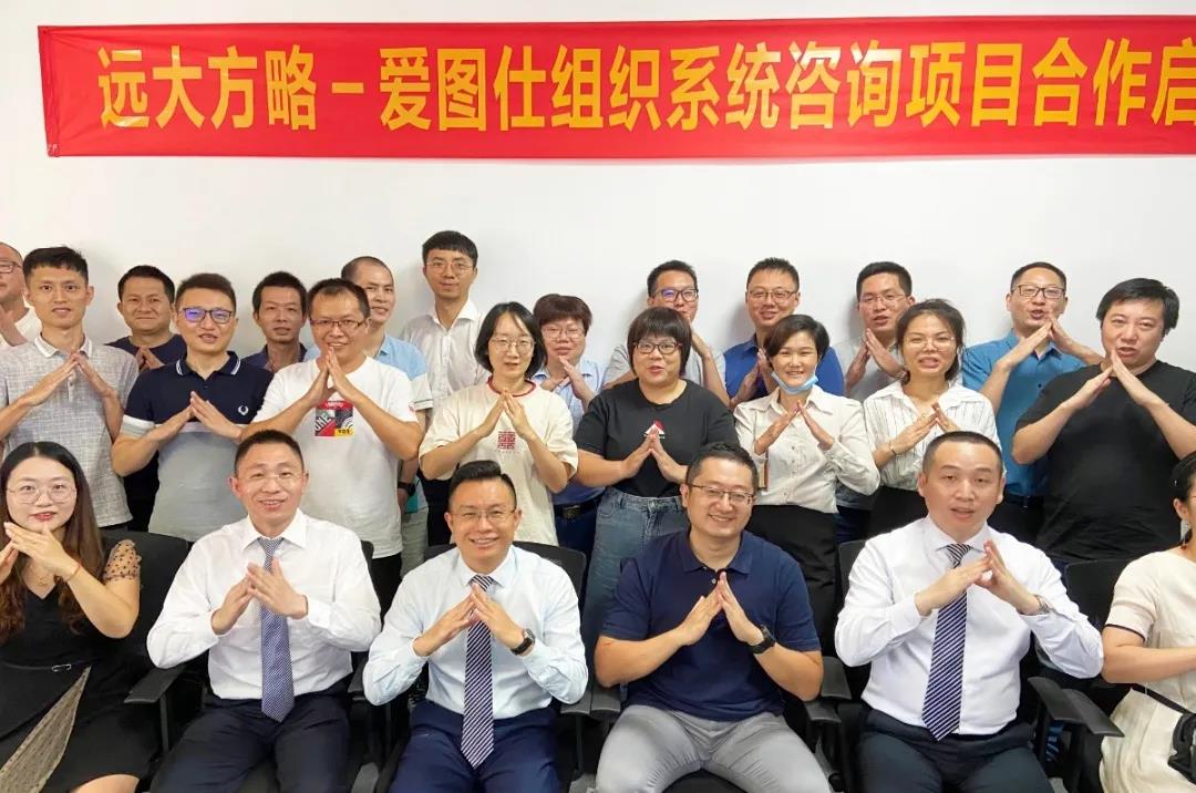精益生產(chǎn)管理咨詢公司怎么選？建議從五方面著手