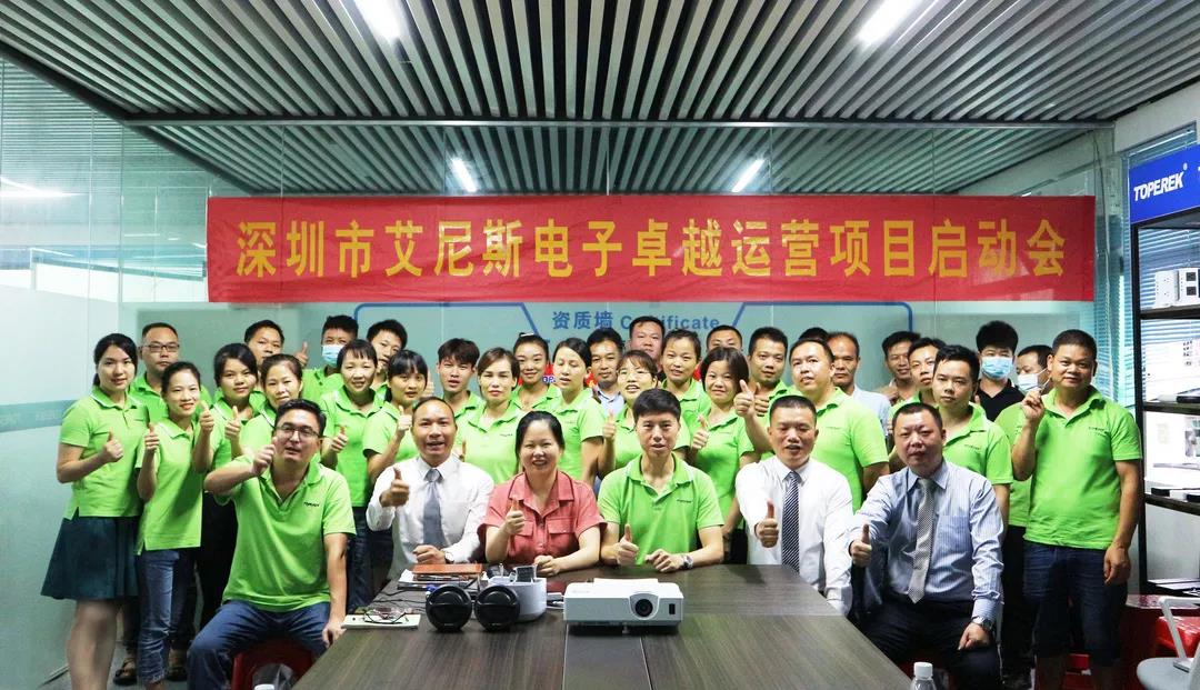 班長精益生產(chǎn)管理方案怎么著手調(diào)整效果好？