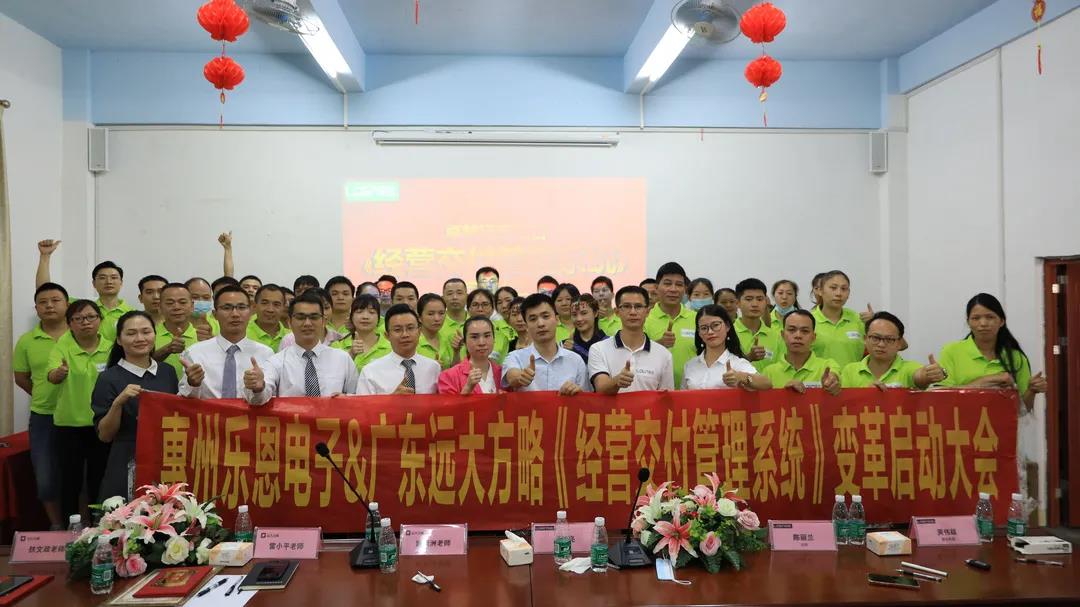 家具精益生產(chǎn)管理咨詢怎么做？建議從六個方面著手調(diào)整