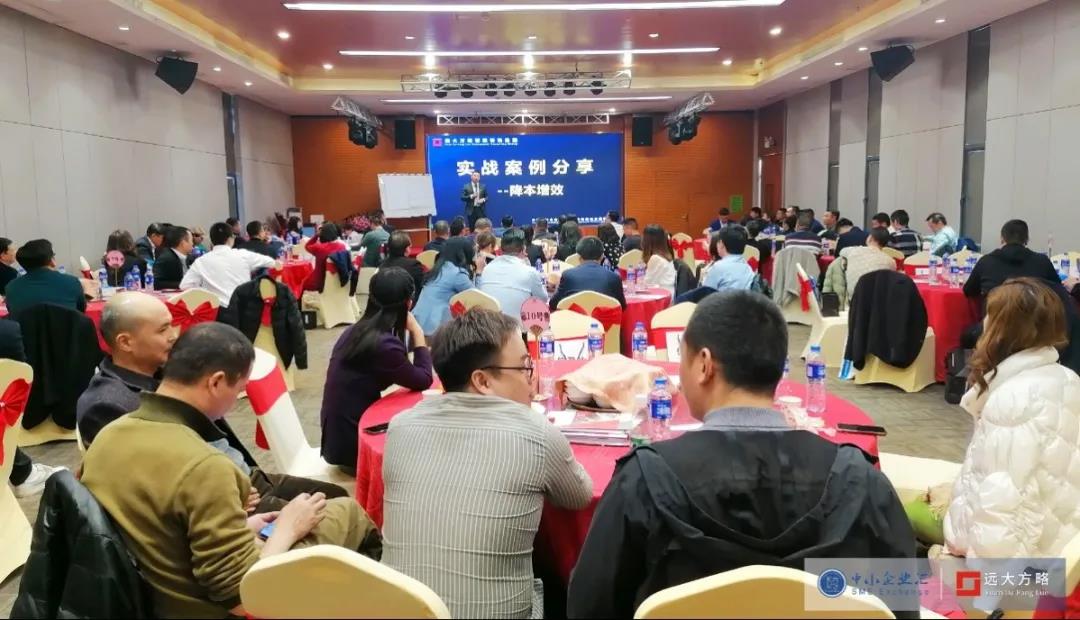 精益生產(chǎn)管理面臨的問題怎么解決？建議這樣解決問題