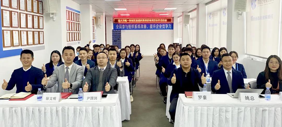 企業(yè)是否需要做精益生產(chǎn)管理？建議從四個方面找答案