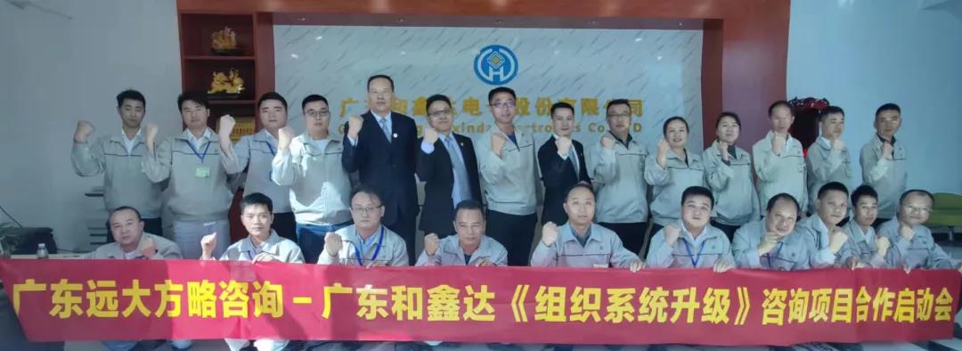 精益生產(chǎn)管理對企業(yè)有哪些作用？揭秘它的三大作用
