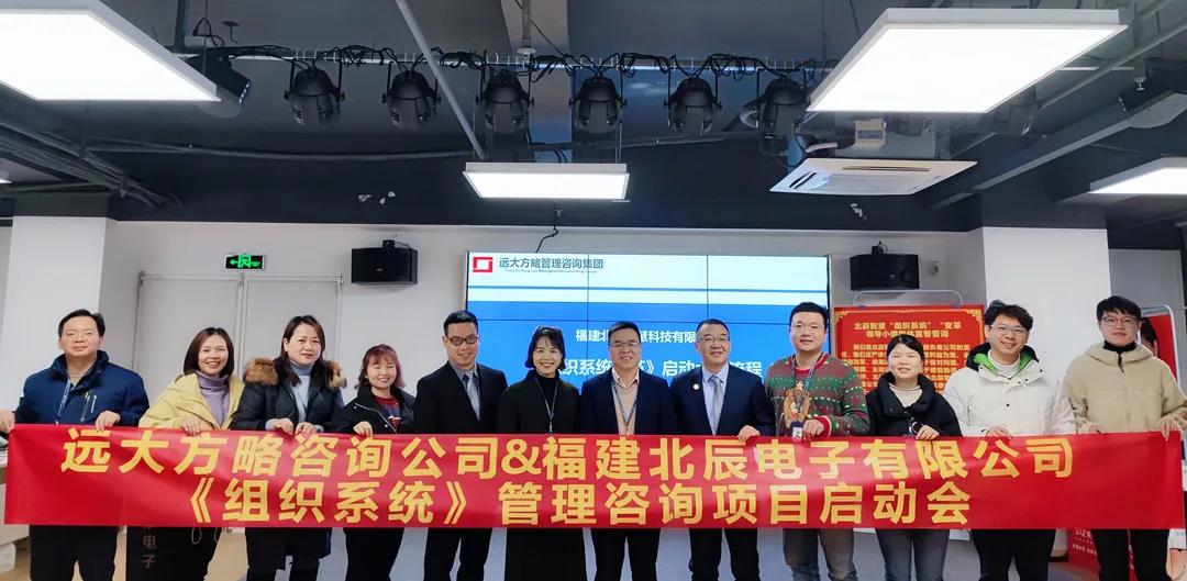精益生產(chǎn)管理咨詢改善方案怎么做？不妨從這些方面著手