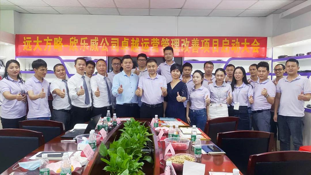 采購供應(yīng)鏈管理能解決哪些問題？揭秘它能解決的五個問題
