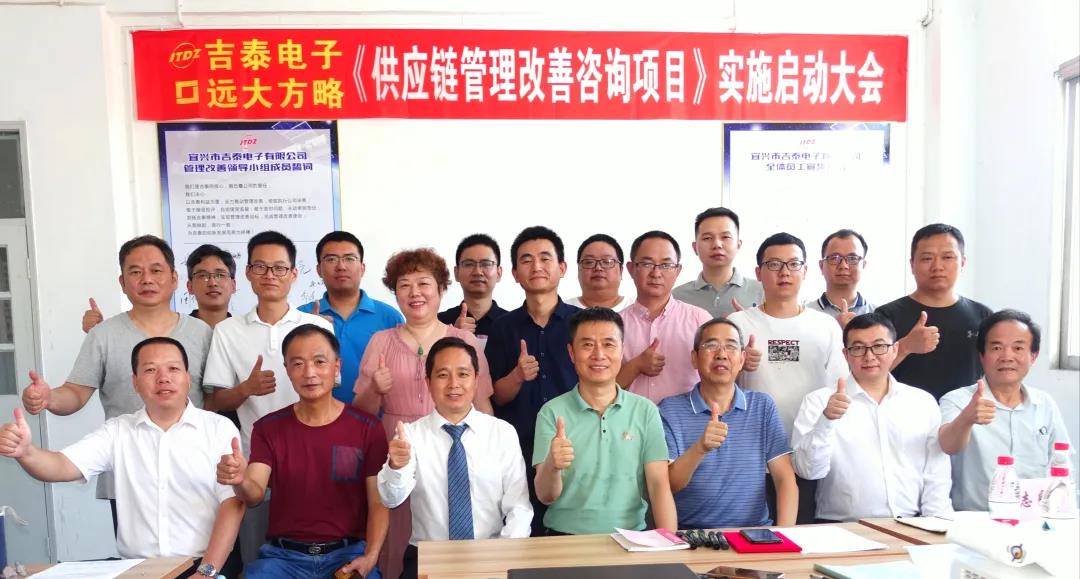 供應(yīng)鏈管理咨詢是什么意思？它包含哪些領(lǐng)域