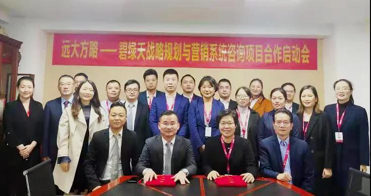 企業(yè)戰(zhàn)略規(guī)劃與管理有什么特點(diǎn)？揭秘它的四大特點(diǎn)