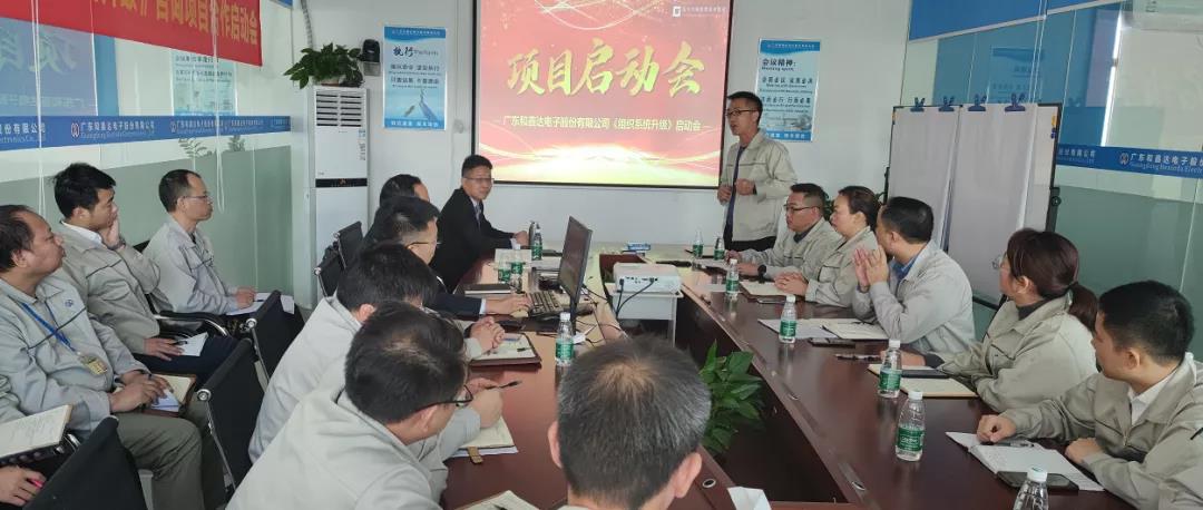 如何做好供應(yīng)鏈管理？常見方法有兩個