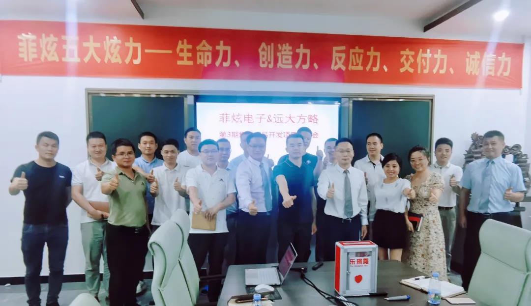 薪酬激勵體系設(shè)計方案包含哪些激勵薪酬？