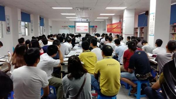 【企業(yè)內(nèi)訓(xùn)】協(xié)同打造產(chǎn)品競爭力，遠大方略走進生態(tài)互聯(lián)網(wǎng)企業(yè)——品勝股份