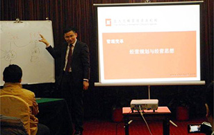 【企業(yè)內(nèi)訓(xùn)】2015年“關(guān)于經(jīng)營規(guī)劃那點事“——時間、成就都在這！