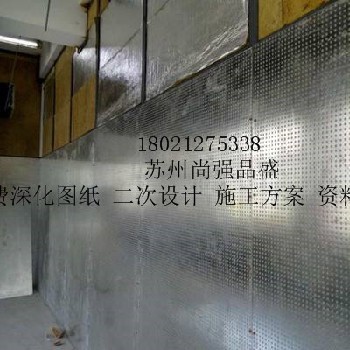 江蘇鎮(zhèn)江防爆墻施工與泄爆墻安裝要點解析