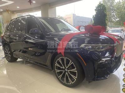 加版2020款寶馬X7 xDrive40i M運動卓越豪華 現車現提，分期無憂