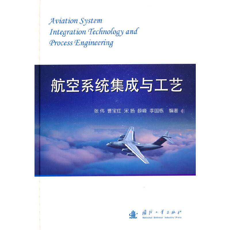 計(jì)算機(jī)網(wǎng)絡(luò)系統(tǒng)集成與計(jì)算機(jī)系統(tǒng)集成 概念、差異與應(yīng)用