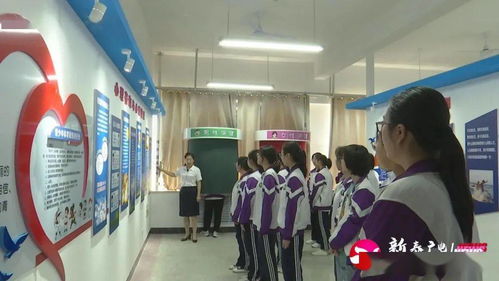 創新健康服務新模式 全市首家校內健康教育基地與教育咨詢中心成立