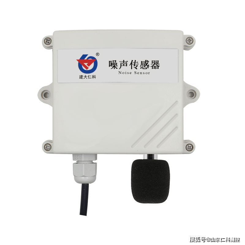 噪聲傳感器為高考開啟靜音模式